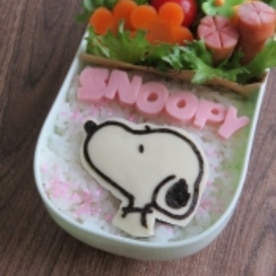 簡単海苔アート キャラ弁 スヌーピーのお弁当 レシピ 作り方 By Cherry05 楽天レシピ 簡単海苔アート キャラ弁 スヌーピーのお弁当 レシピ 作り方 By Cherry05 楽天レシピ